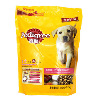 Customed printed plastic pet food bag