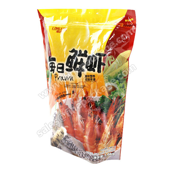 Hot selling flat bottom side gusset pet food bag, pet food bag with ziplock