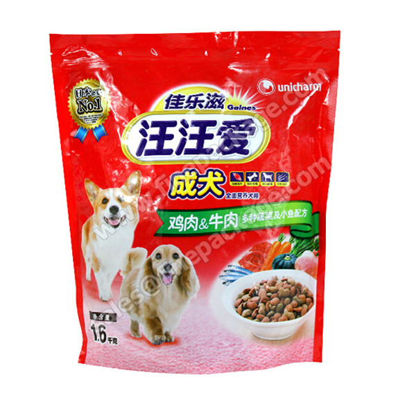 Customed pet food bag-puppy food bag- stand up pouches with zipper 