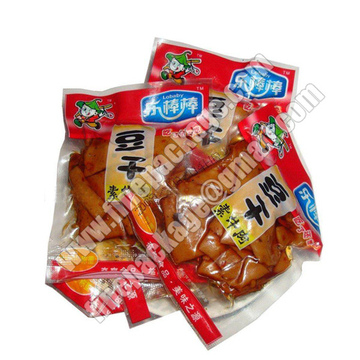 Buy Wholesale China Vacuum Sealing Bags Food Packaging Bags Frozen Dried Food  Packaging Custom Design & Vacuum Sealing Bags, Vacuum Bags, Food Bags at  USD 0.02
