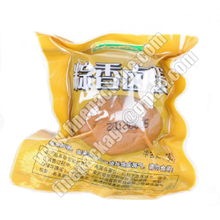 food vacuum plastic bag, vacuum seal storage bags,vacuum packing material