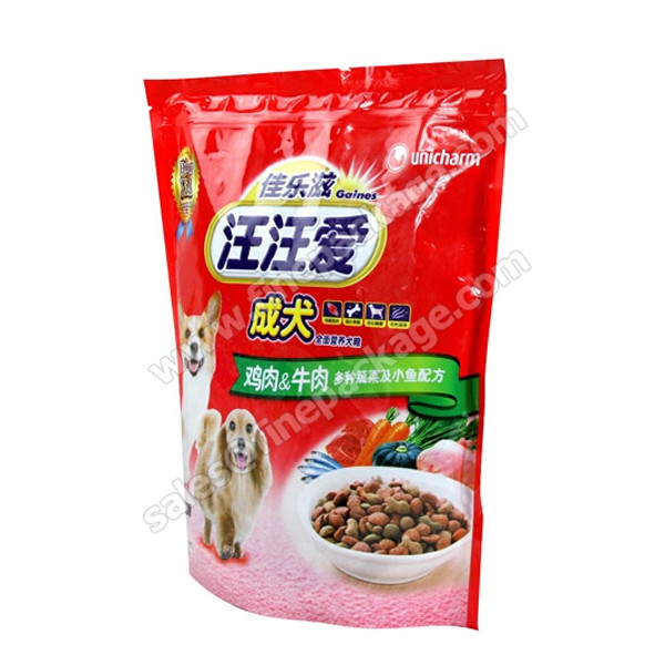printed packaging bag